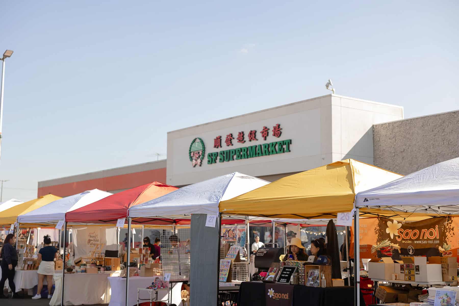 Summer Market at Shun Fat Supermarket Portland Living on the Cheap